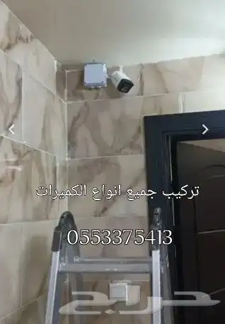 فني كميرااات مراقبه داخل ابوعريش وقراها 5