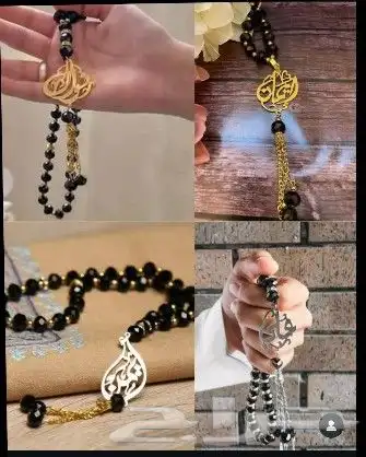 طقم نسائي من الخيال مكون من سلسل واساوره بلاسم 5