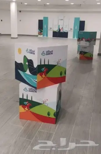 مطابع دعايه واعلان للطباعه 2