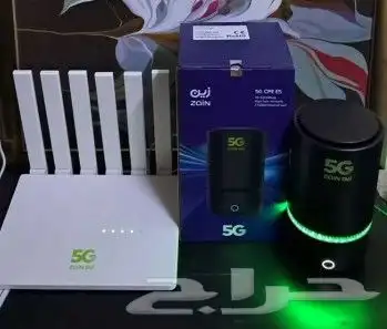 شبكة نت زين واي فاي 5G Zain company wifi 1