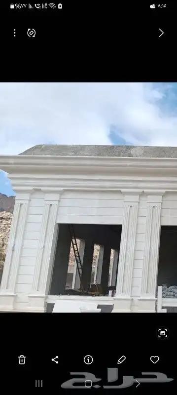 ديكورات خارجيه جي ارسي 2