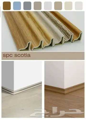 باركية بلاستيك جملة 8