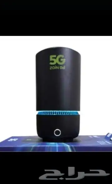 فاي جي زين 2