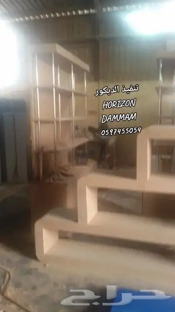 تنفيذ ديكور المحلات والمكاتب افضل جودة باقل سعر 1