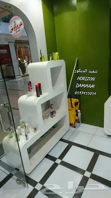 تنفيذ ديكور المحلات والمكاتب افضل جودة باقل سعر 8