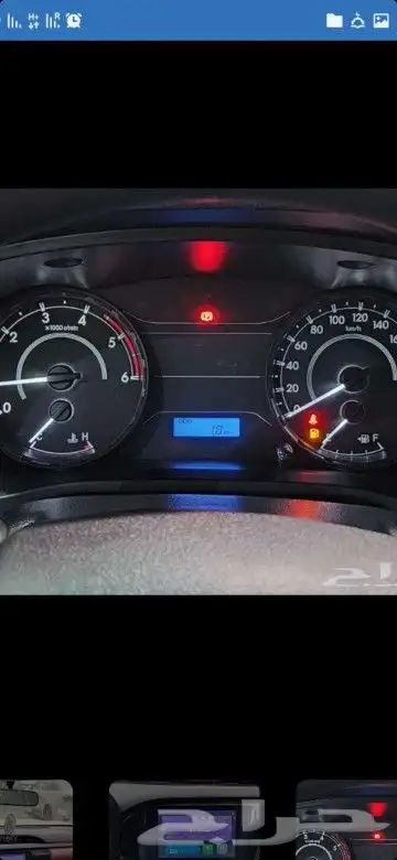 هاى لوكس غمارتين 2025 دبل ديزل GL2 2 4 9