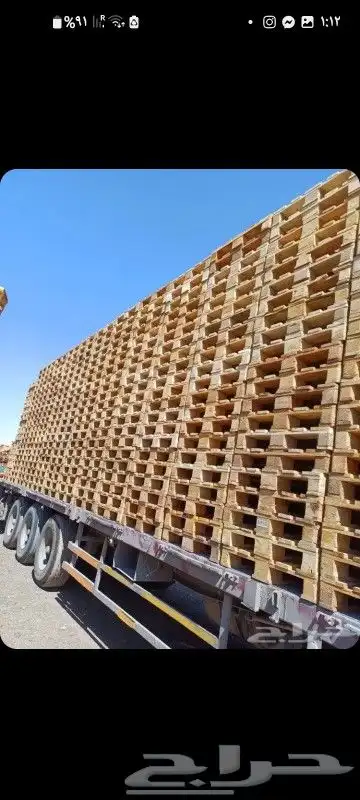 بيع وشراء طبالي خشب و بلاستيك 0