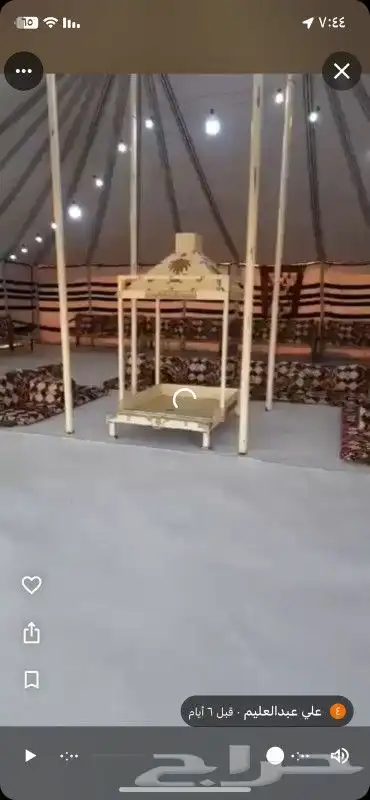 تاجير خيام تاجير بيوت شعر تاجير دفايات غاز تاجير بيوت شعر 7