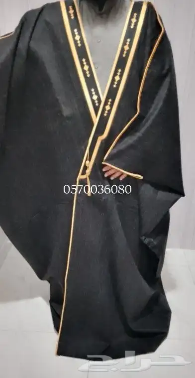 عروض بأسعار لاتتكرر مشالح شتوي وصيفي الحق 42