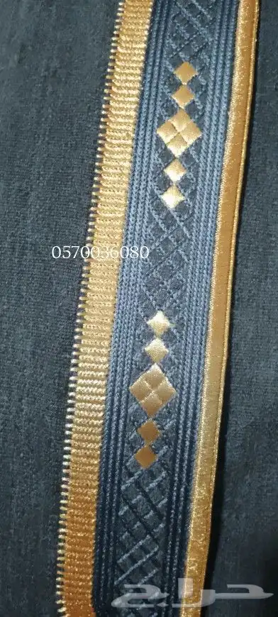 عروض بأسعار لاتتكرر مشالح شتوي وصيفي الحق 48