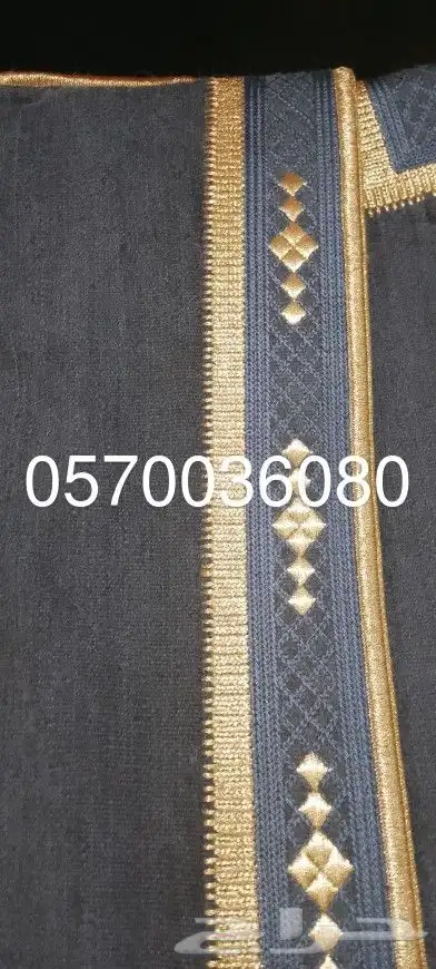 عروض بأسعار لاتتكرر مشالح شتوي وصيفي الحق 45