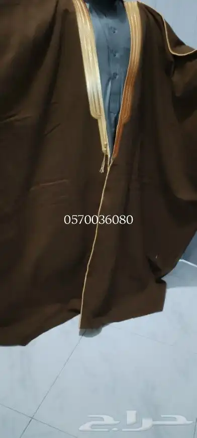 عروض بأسعار لاتتكرر مشالح شتوي وصيفي الحق 44