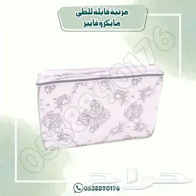 مرتبة قابلة للطلي 4