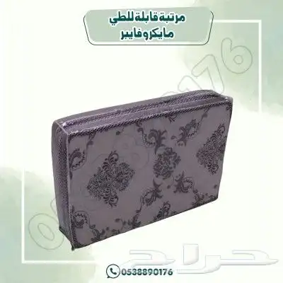 مرتبة قابلة للطلي 5