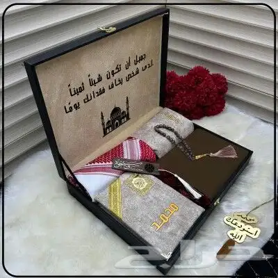 بوكسات رجاليه فخمه وانيقه هدايا رمضان اهداء من تحب بشكل فخم 3