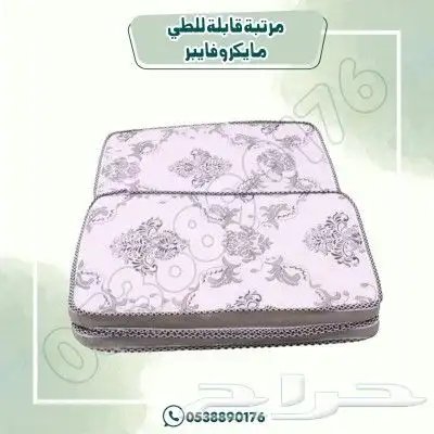 مرتبة قابلة للطلي 3