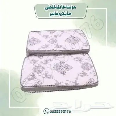 مرتبة قابلة للطلي 1