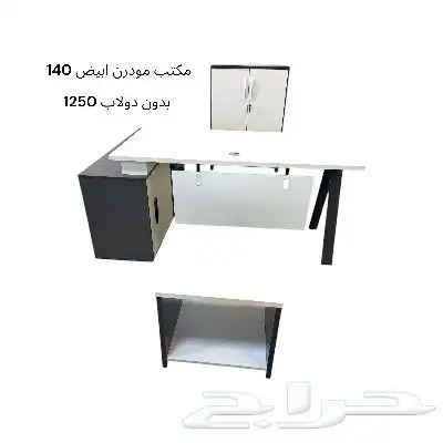 حي العليا 17