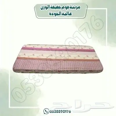 مرتبة فوم عالية الجوده 3