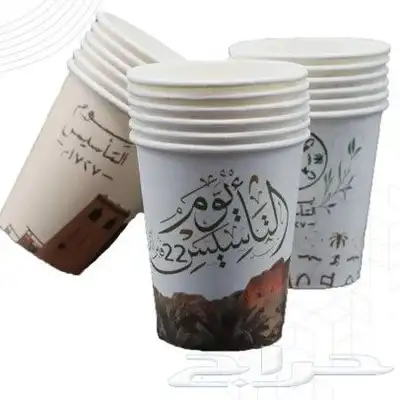 تصميم وطباعة كافة أنواع المطبوعات التجارية و الصناعية 3