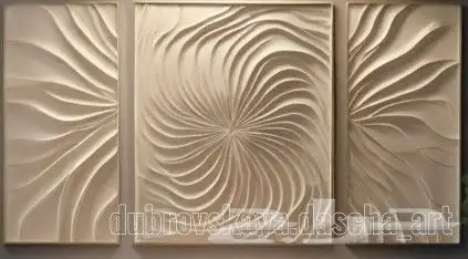 راوتر ثري دي 2