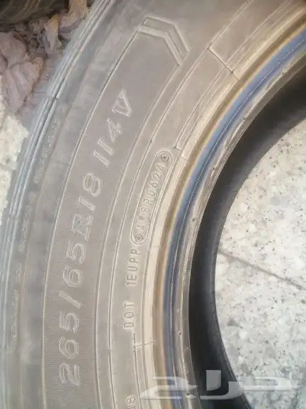 كفرات دنلوب مقاس 265 65 18 6