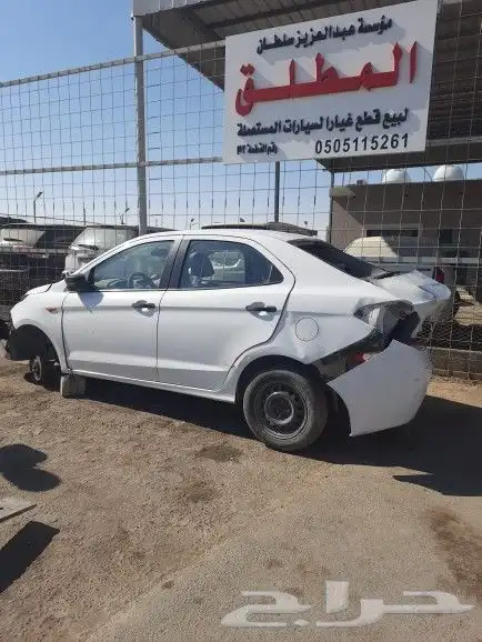 قطع غيار فورد فيجو 2017 0