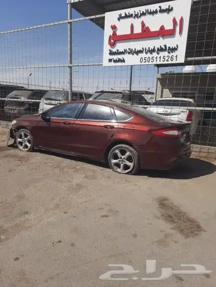 قطع غيار فورد فيوجن 2014 1