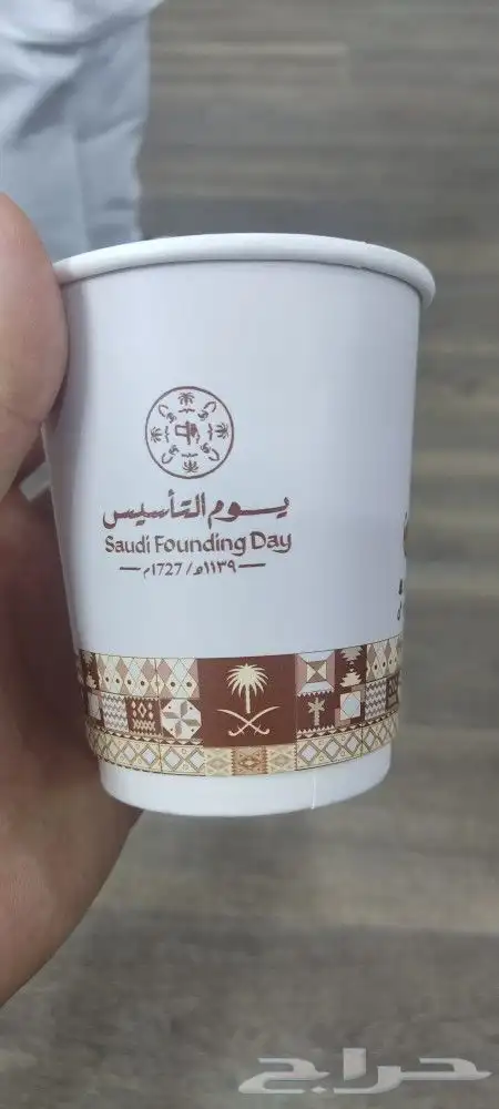 طباعه اكواب ورقيه وبلاستيكية 0