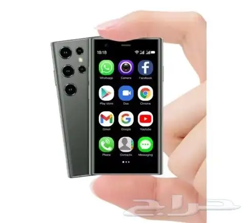 هاتف S23 MINI 3