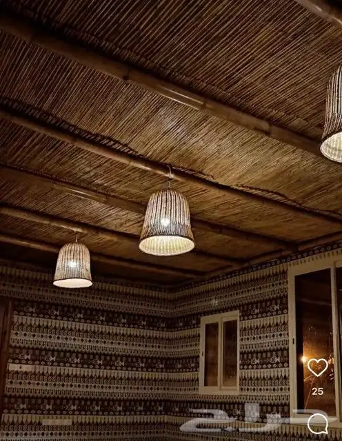 مظلات خيزران تراثي الخيزران مظلات تراثيه مظلات قديمه بامبو 2