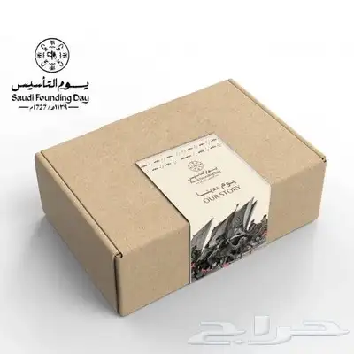 تصميم وطباعة كافة أنواع المطبوعات التجارية و الصناعية 2