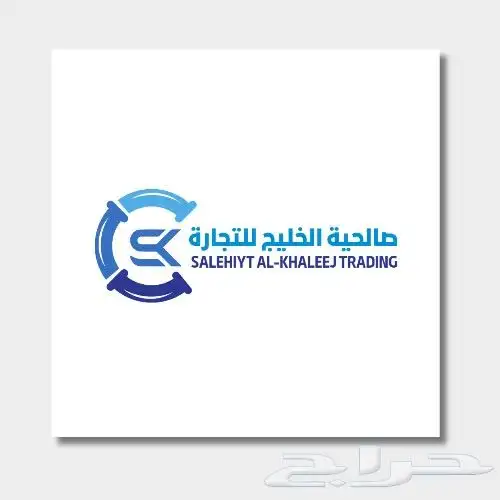 تصميم لوجو 4