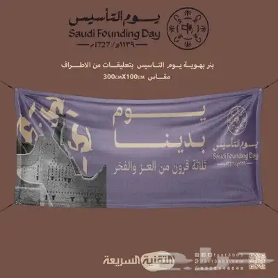 تصميم وطباعة كافة أنواع المطبوعات التجارية و الصناعية 1