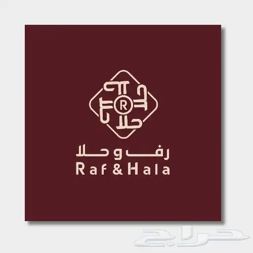 تصميم لوجو 0