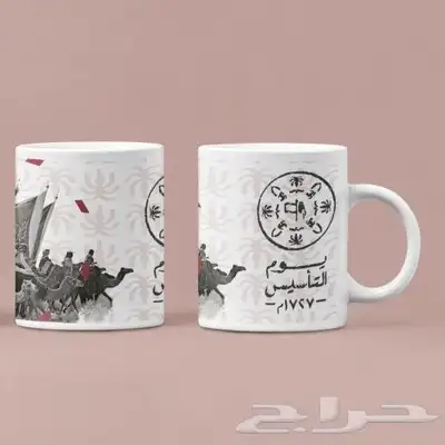 تصميم وطباعة كافة أنواع المطبوعات التجارية و الصناعية 0