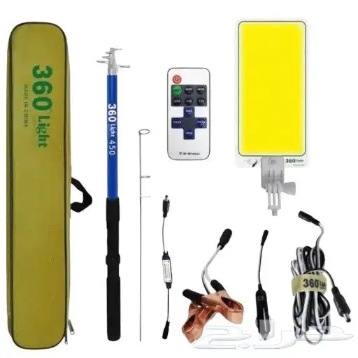 كشافات الطوارئ 5