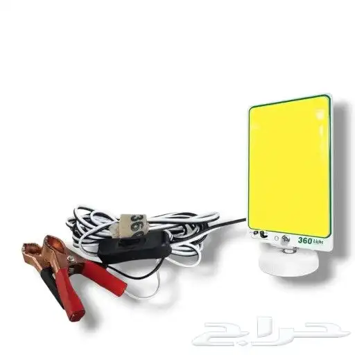 كشافات الطوارئ 3