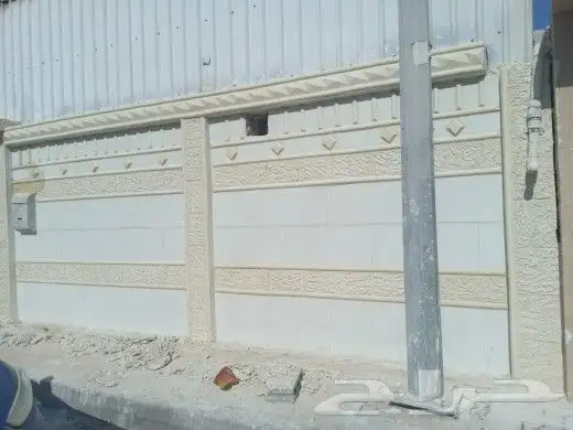 ليسه ملونه بديل الحجر تغنيك عن البروفيل 6