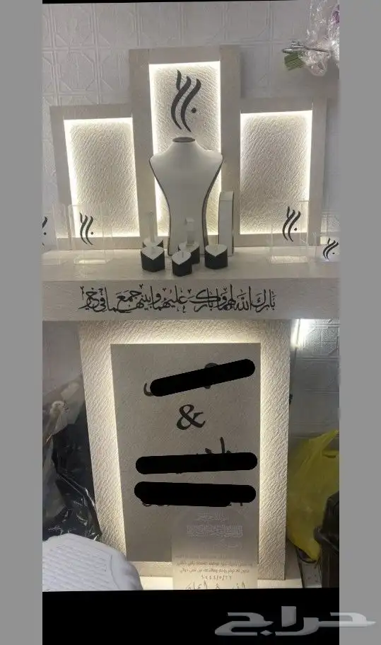 عربية ملكة عربيه عروسه عربيات ملكة احتفالات 0