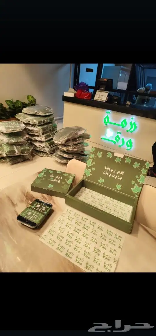 مطابع الدعاية والإعلان 9