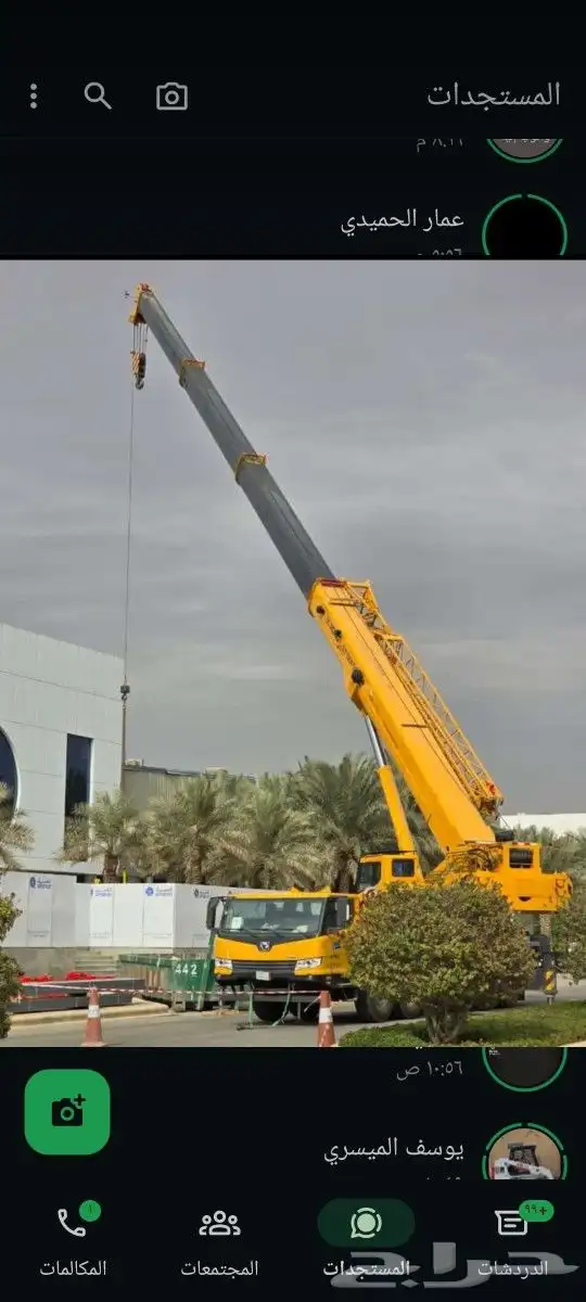 رافعه كرين ونش رافعه لليجارفوركلفت سكينه للجار بجميع الاطنان 4