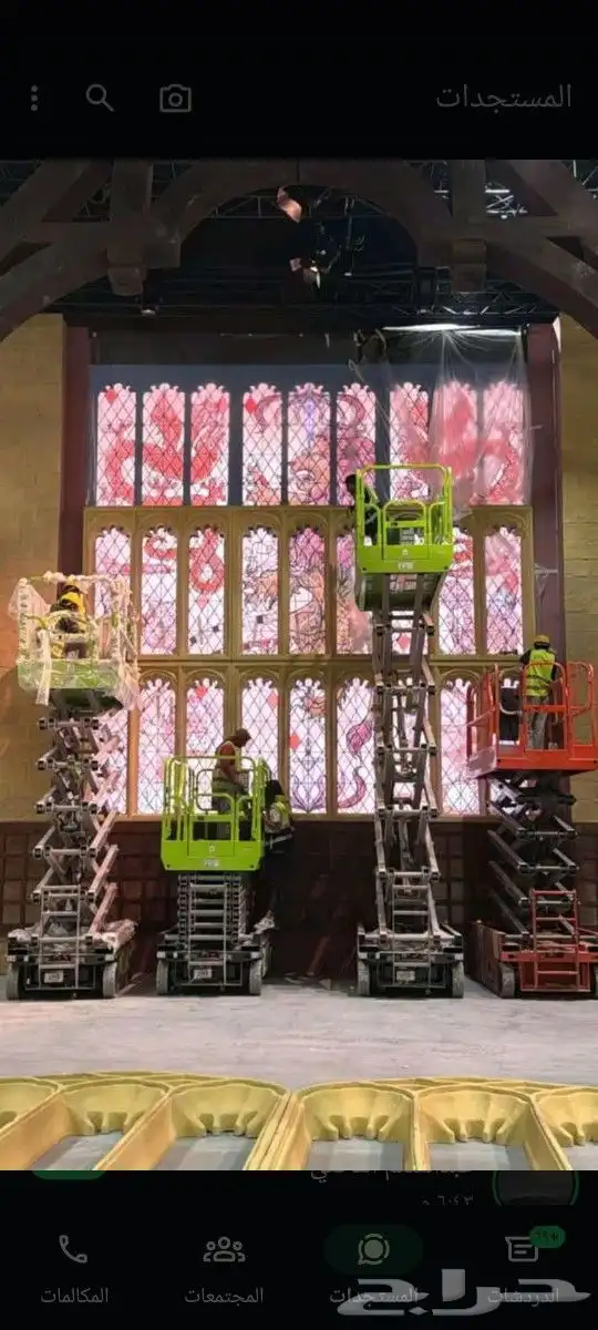 رافعه كرين ونش رافعه لليجارفوركلفت سكينه للجار بجميع الاطنان 7