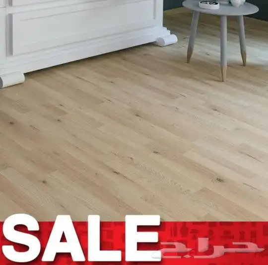 Parquet 9