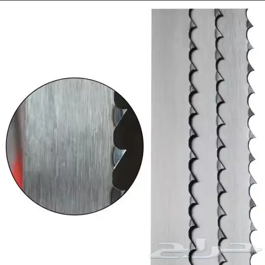 شفرات مكينه تقطيع 2