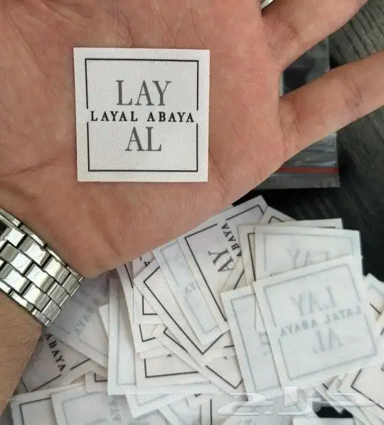 مطابع دعايه واعلان للطباعه 9