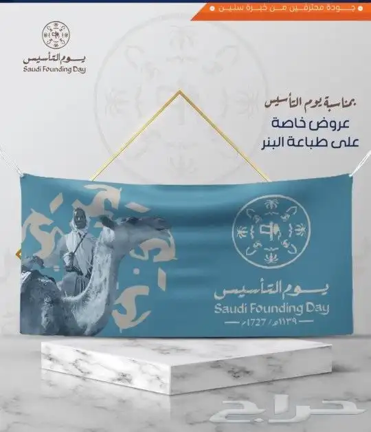 مطابع لطباعة لتنفيذ كافة المطبوعات العاديه والملونه 8