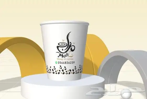 مطبوعات يوم التأسيس طباعه اكواب يوم التاسيس استكر بنر اختام 8