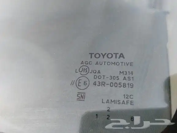 اينوفا 2013 عداد قليل تم البيع تم البيع 26