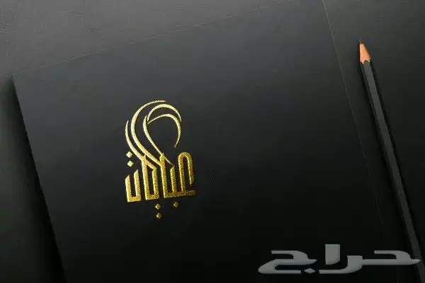 تصميم شعارات احترافية   هوية بصرية مميزة   تصاميم سوشيال 0